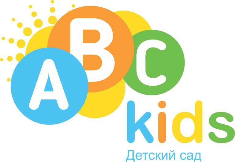“ABC KIDS” ХУСУСИЙ БОЛАЛАР БОҒЧАСИ