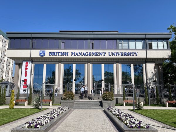 British management university