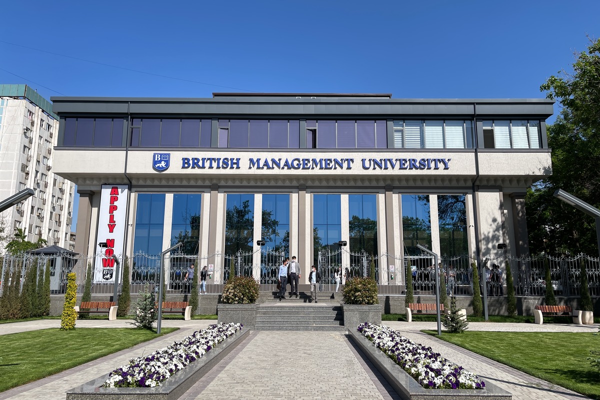 British management university