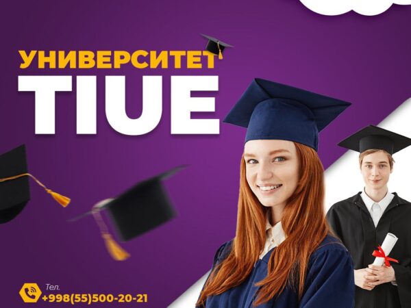 Tashkent international university of education