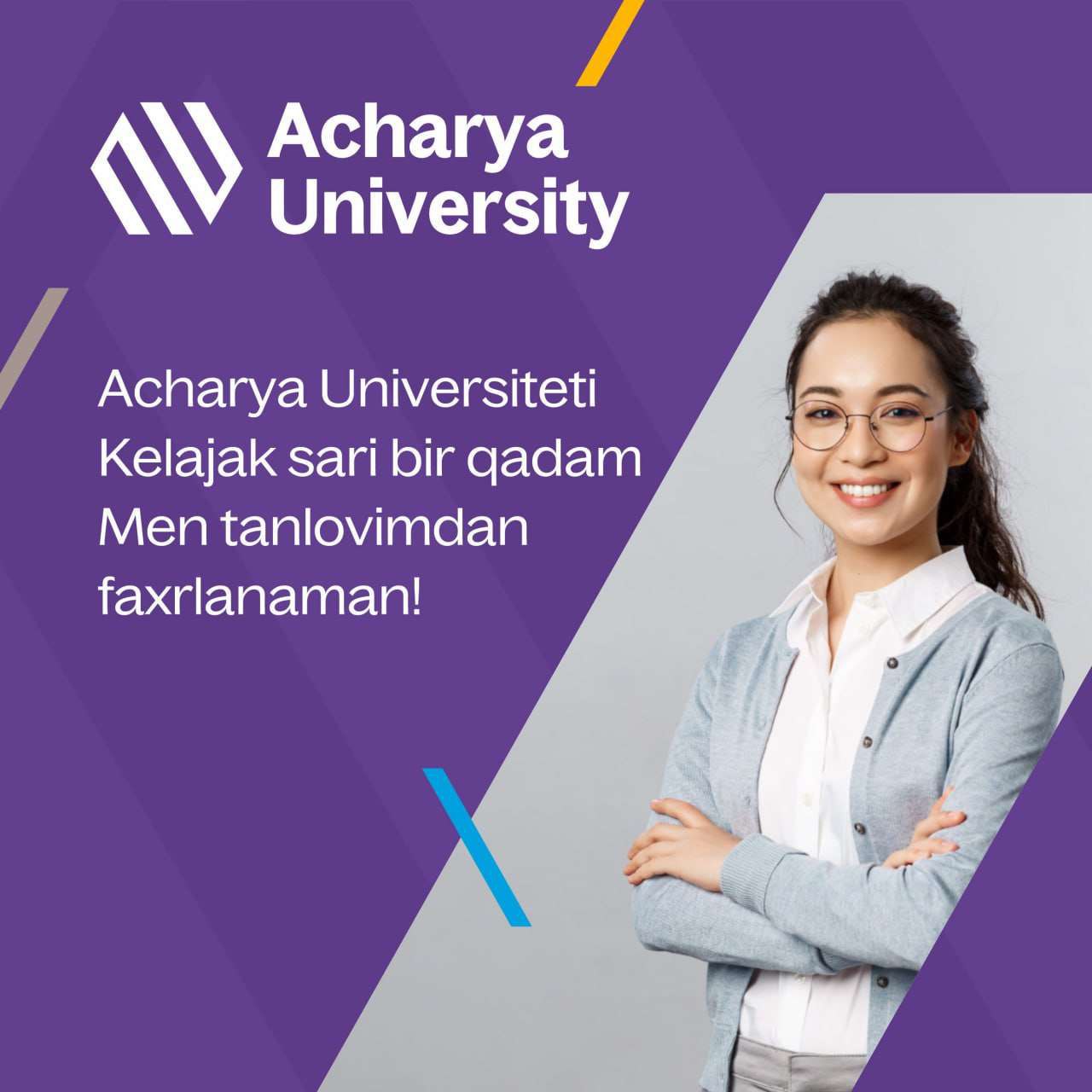 Acharya University