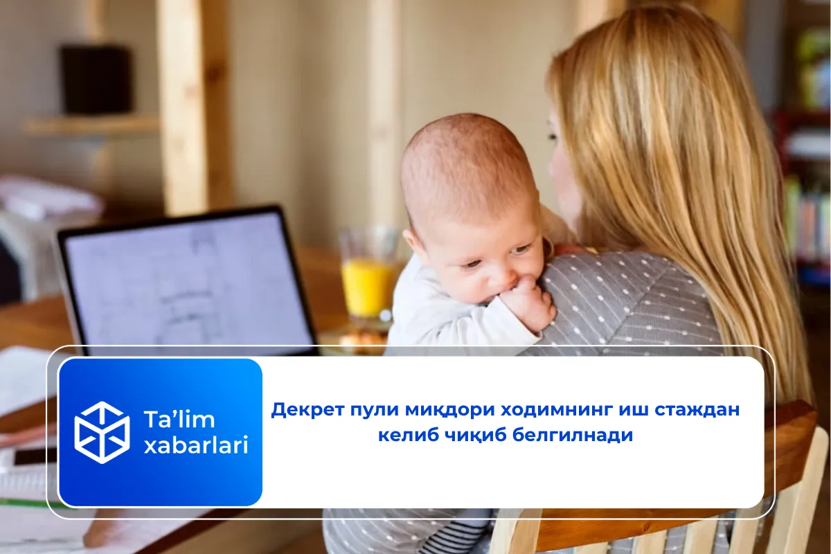 Dekret puli qachon 75 foiz toʻlanadi?