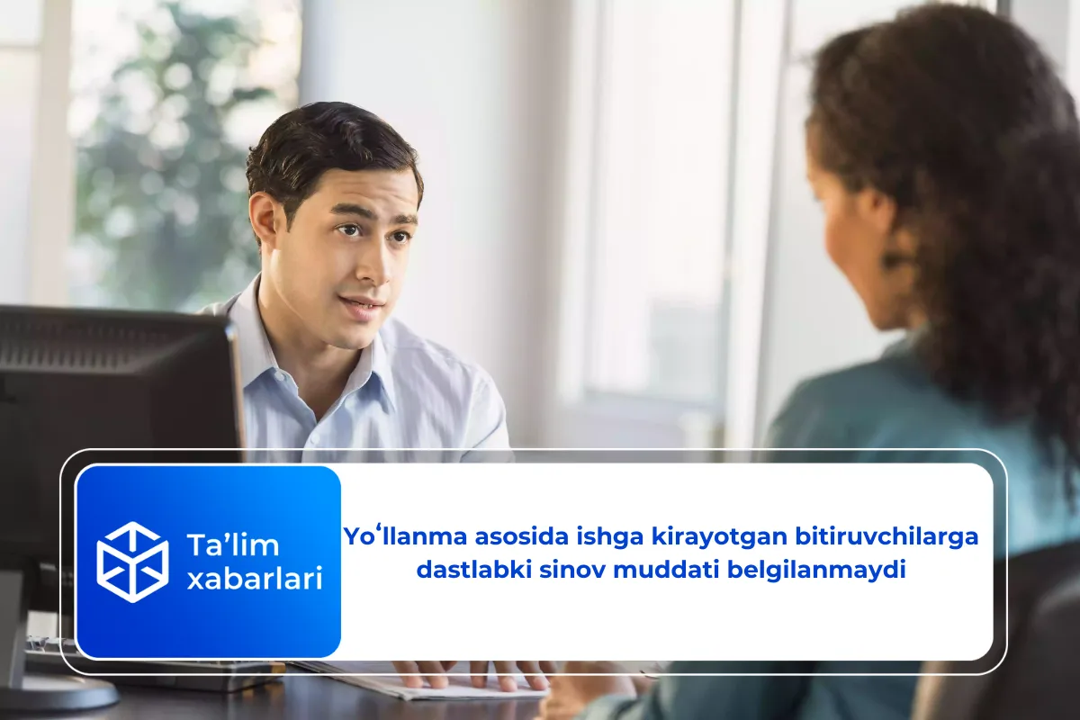 Сколько часов составляет рабочее время для педагогических работников?