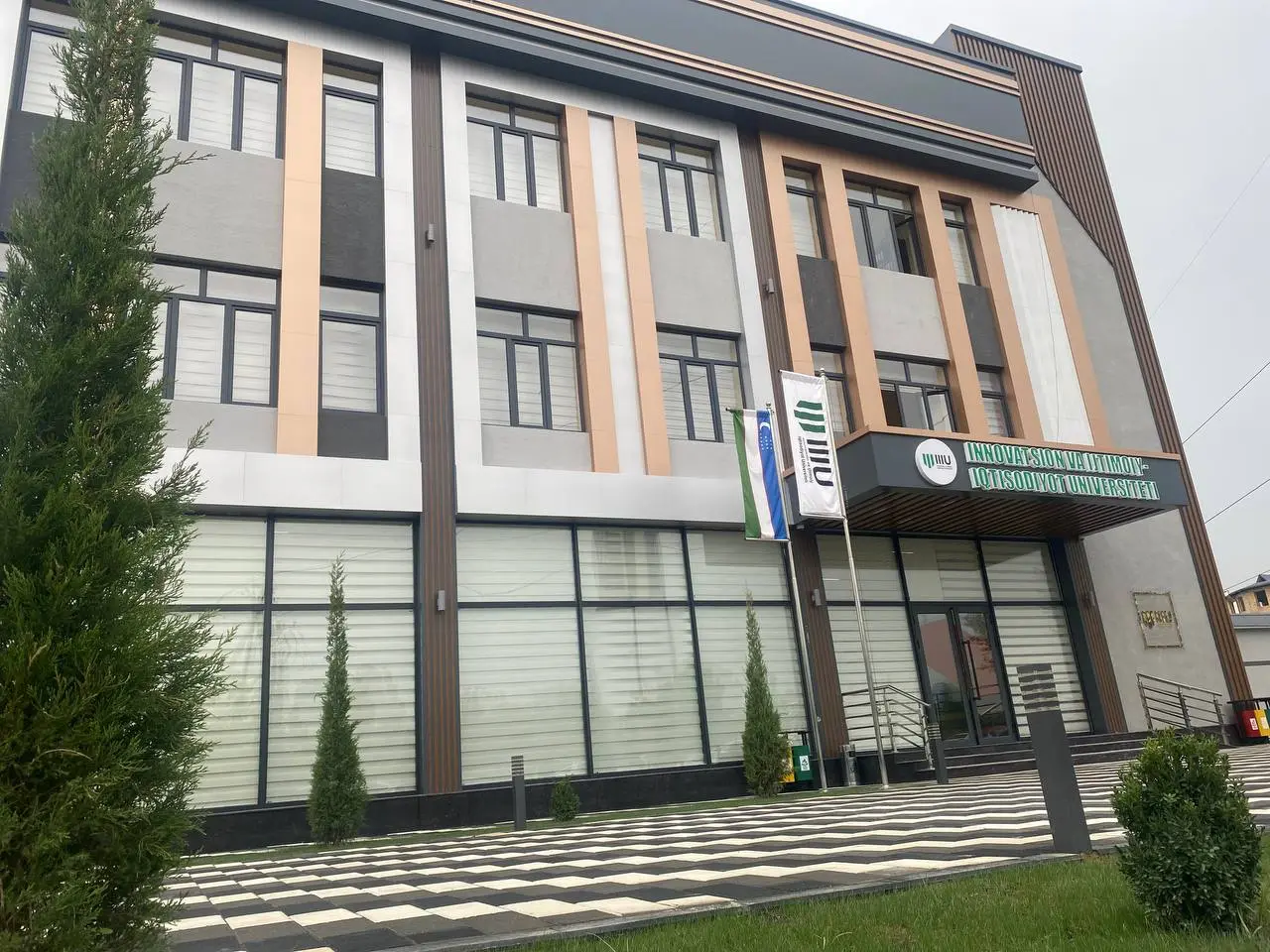 Innovatsion va ijtimoiy iqtisodiyot universiteti