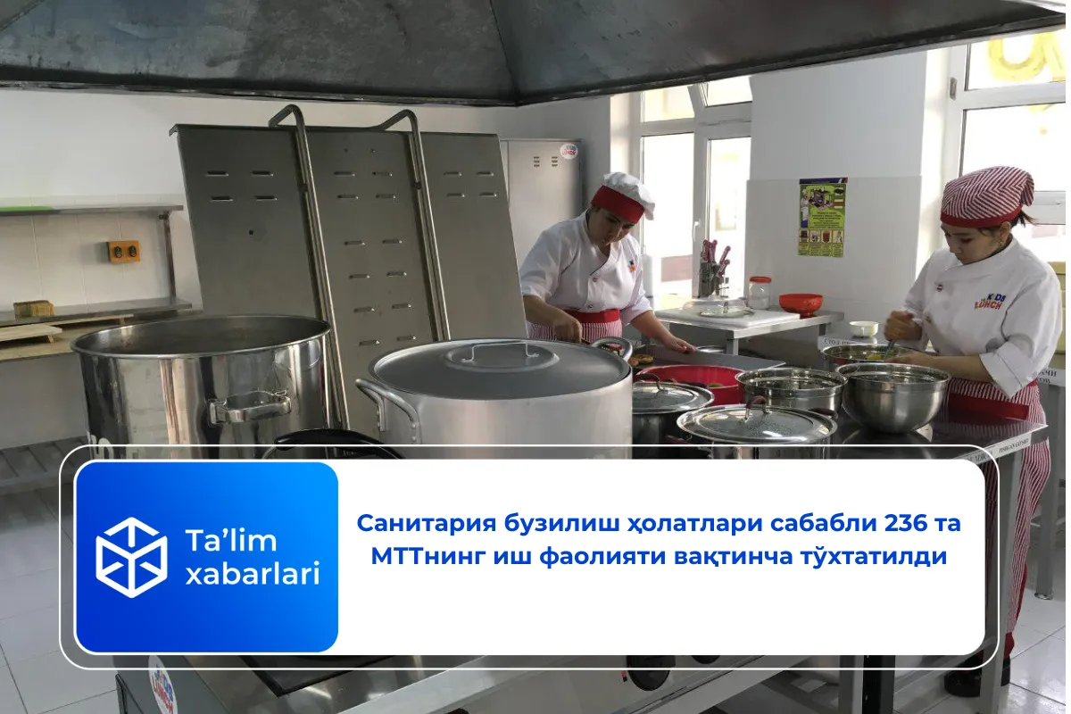 К виновным в нарушении санитарных норм в детских садах применены меры административного воздействия