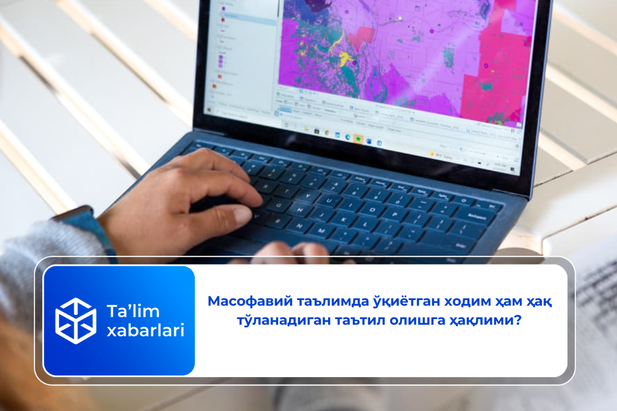 Масофавий таълимда ўқиётган ходим ҳам ҳақ тўланадиган таътил олишга ҳақлими?