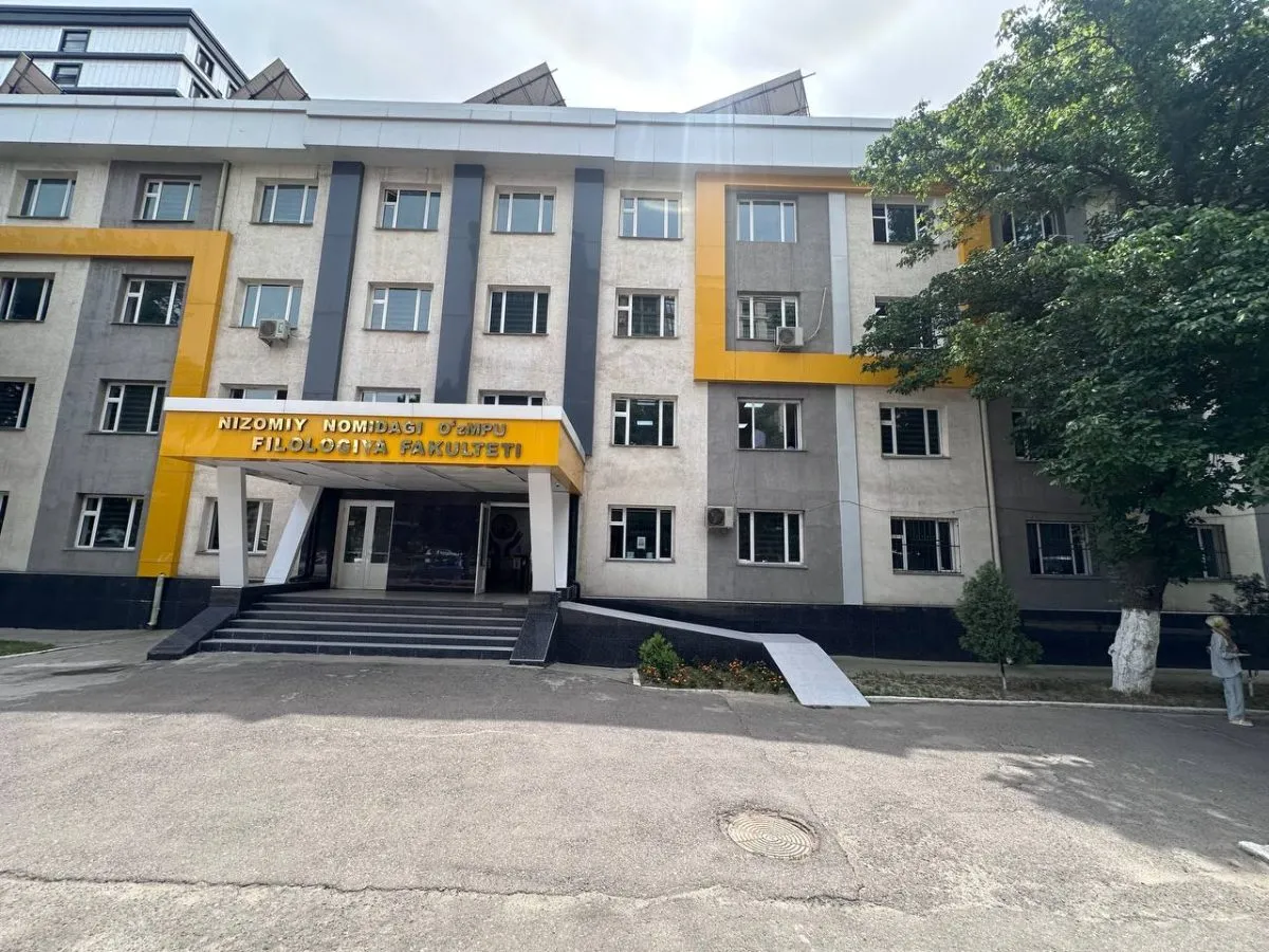 Nizomiy universitetining ikkita o‘quv korpusi auksionga chiqarildi