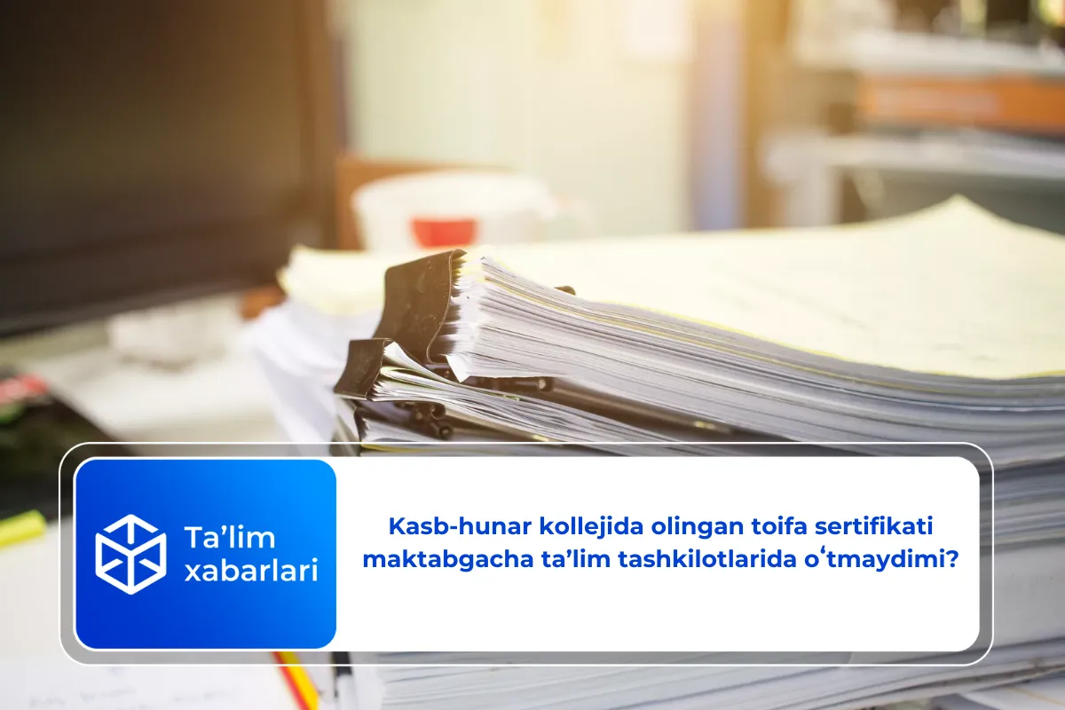 Kasb-hunar kollejida olingan toifa sertifikati maktabgacha taʼlim tashkilotlarida oʻtmaydimi?