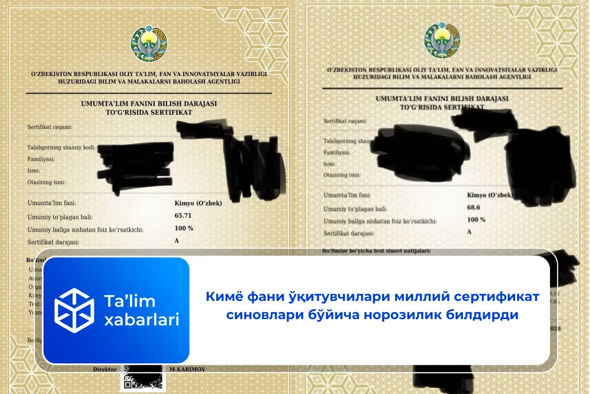 Кимё фани ўқитувчилари миллий сертификат синовлари бўйича норозилик билдирди