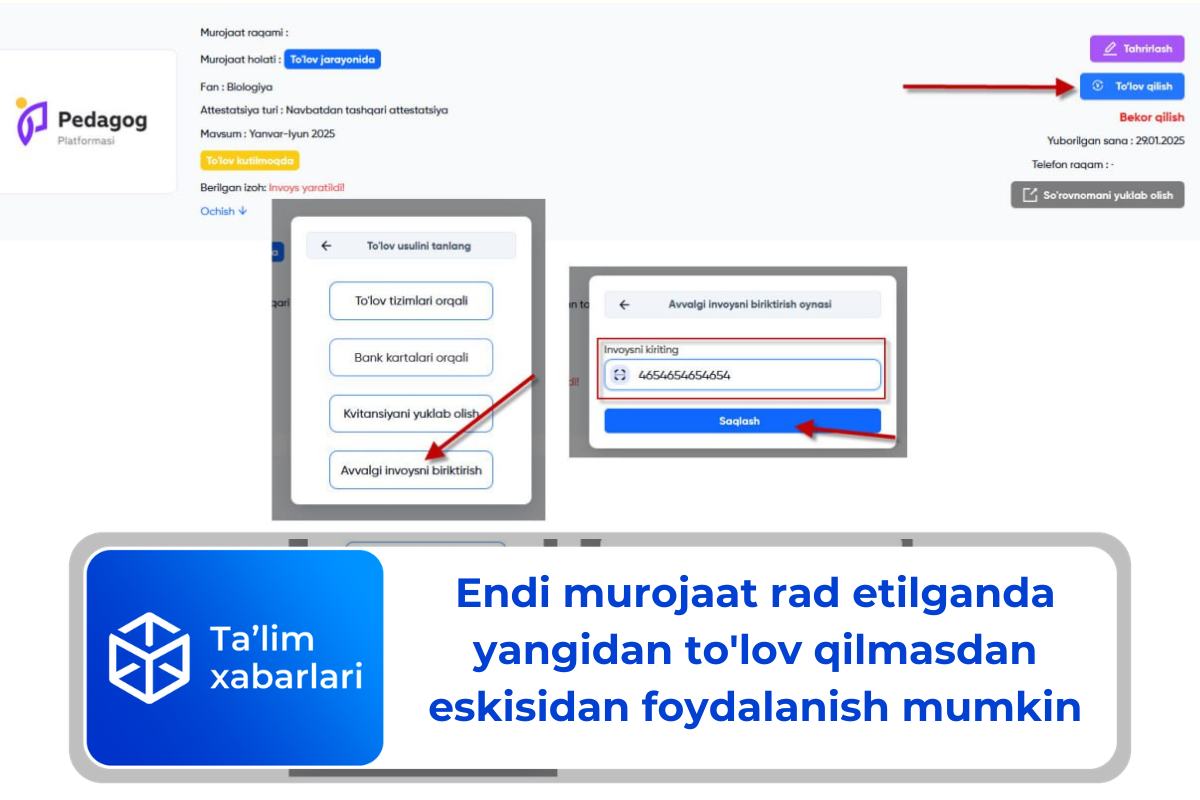 Endi murojaat rad etilganda yangidan to’lov qilmasdan eskisidan foydalanish mumkin