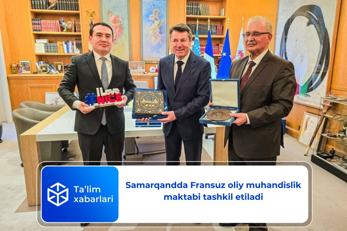 Samarqandda Fransuz oliy muhandislik maktabi tashkil etiladi