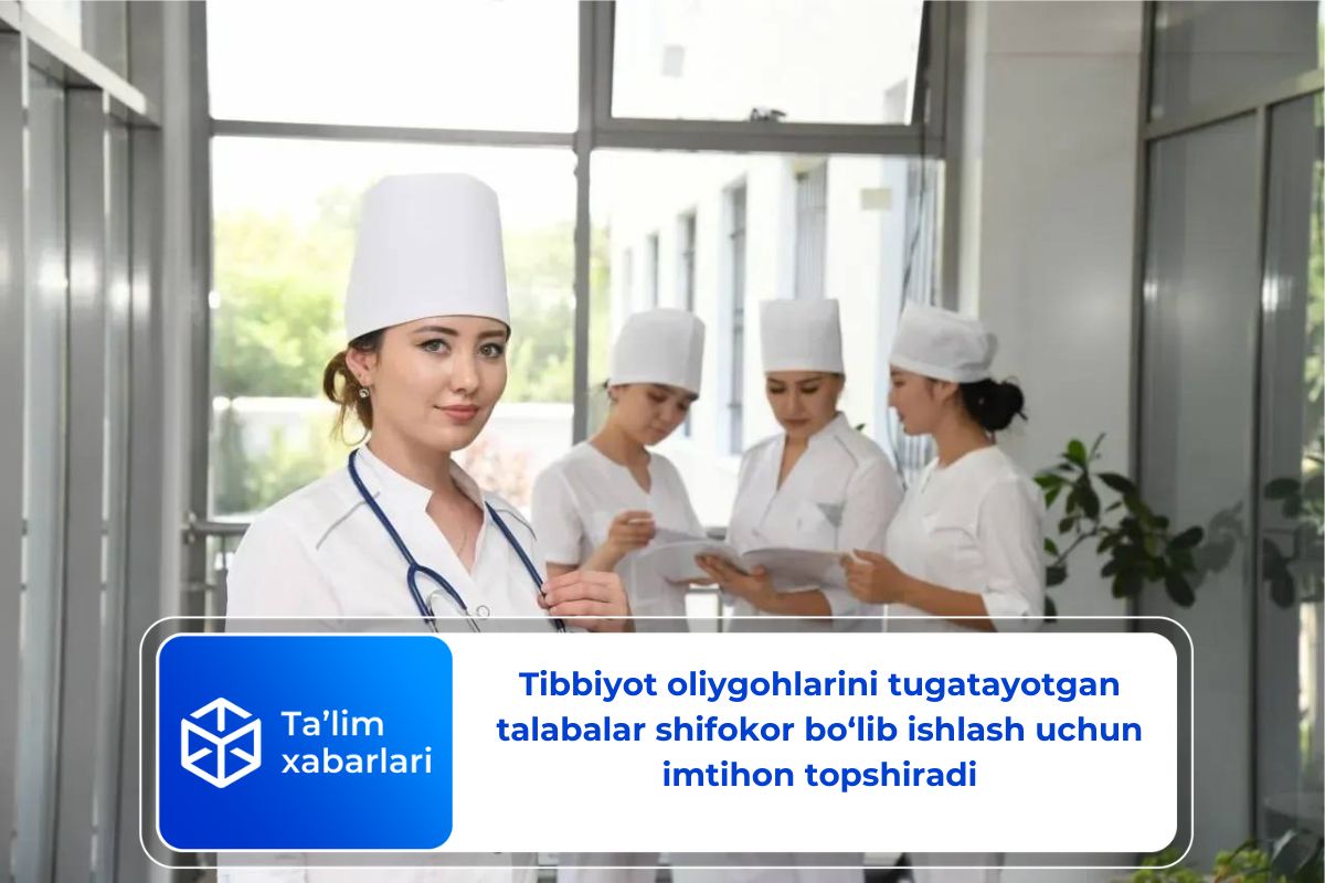 Qizlar orasidagi jinsiy aloqa