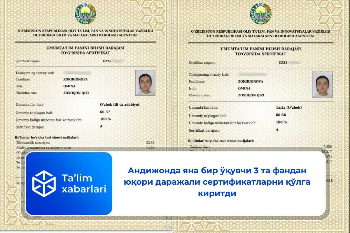 Андижонда яна бир ўқувчи 3 та фандан юқори даражали сертификатларни қўлга киритди