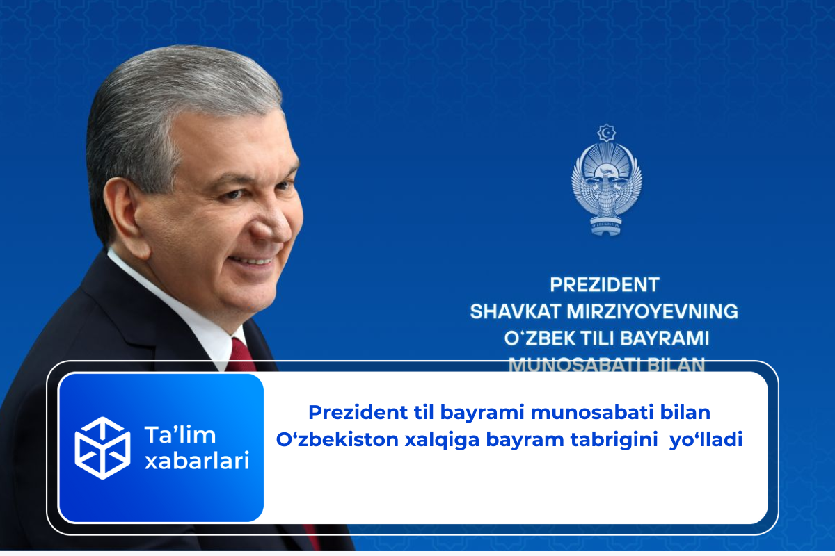 Prezident til bayrami munosabati bilan O‘zbekiston xalqiga bayram tabrigini  yo‘lladi