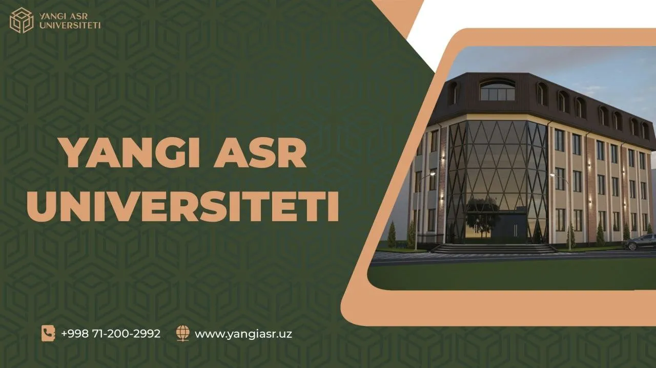 Янги Аср Университети