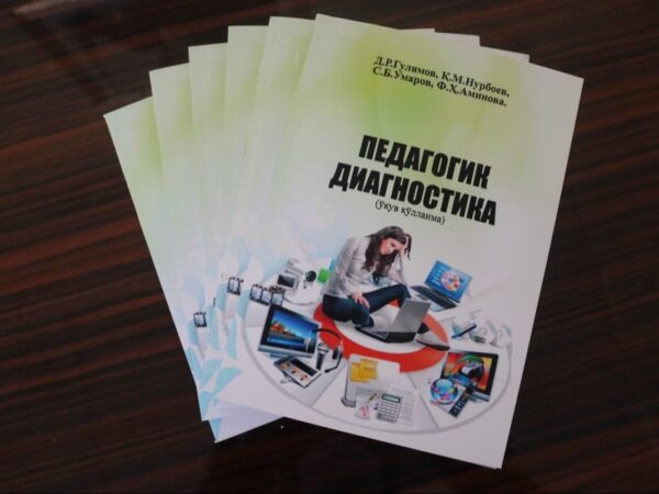 Август-декабрь ойлари педагог кадрлар аттестациясига тайёргарлик кўриш учун ташкил этилган онлайн-репетициялари бошланди