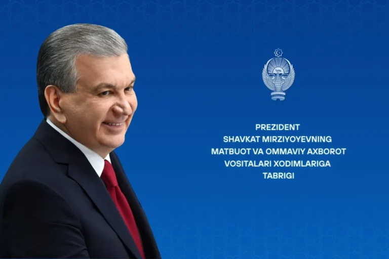 Prezident Shavkat Mirziyoyev matbuot va ommaviy axborot vositalari xodimlariga tabrik yo‘lladi