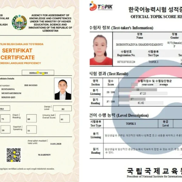 Яна икки нафар 6-синф ўқувчиси ТОPIK ва CEFR B2 сертификатларини қўлга киритди