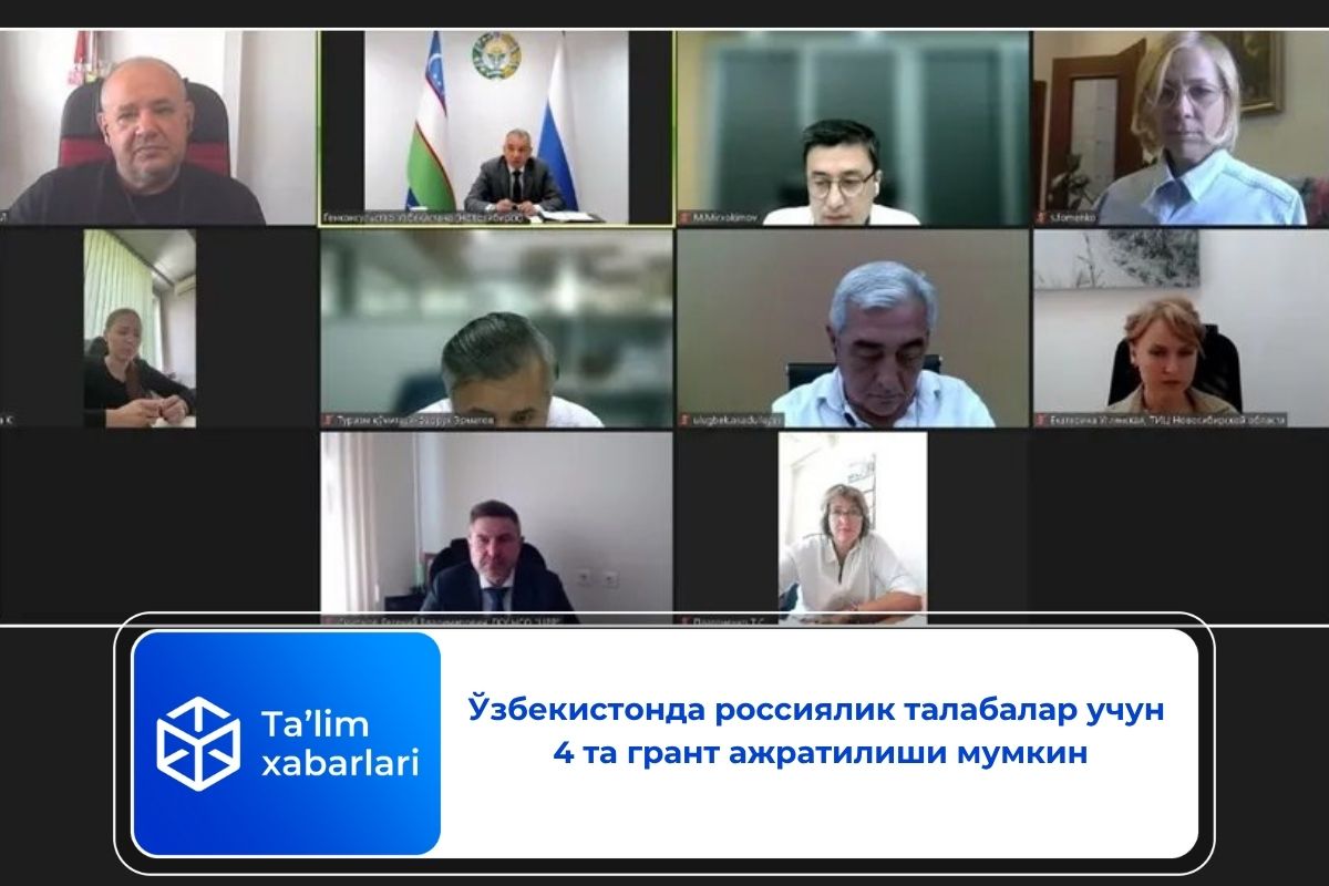 Ўзбекистонда россиялик талабалар учун 4 та грант ажратилиши мумкин