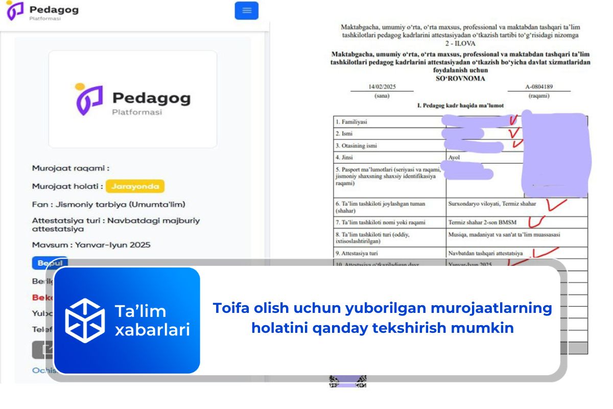 Toifa olish uchun yuborilgan murojaatlarning holatini qanday tekshirish mumkin