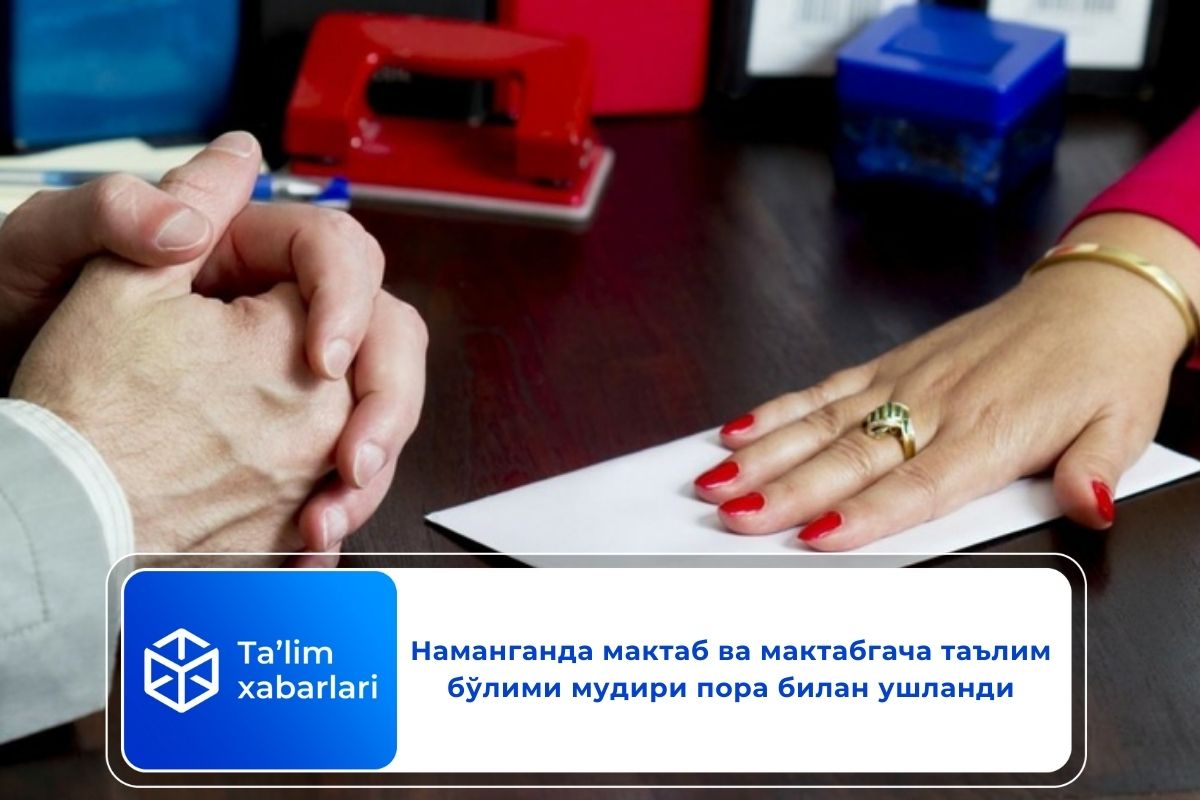 Наманганда мактаб ва мактабгача таълим бўлими мудири пора билан ушланди