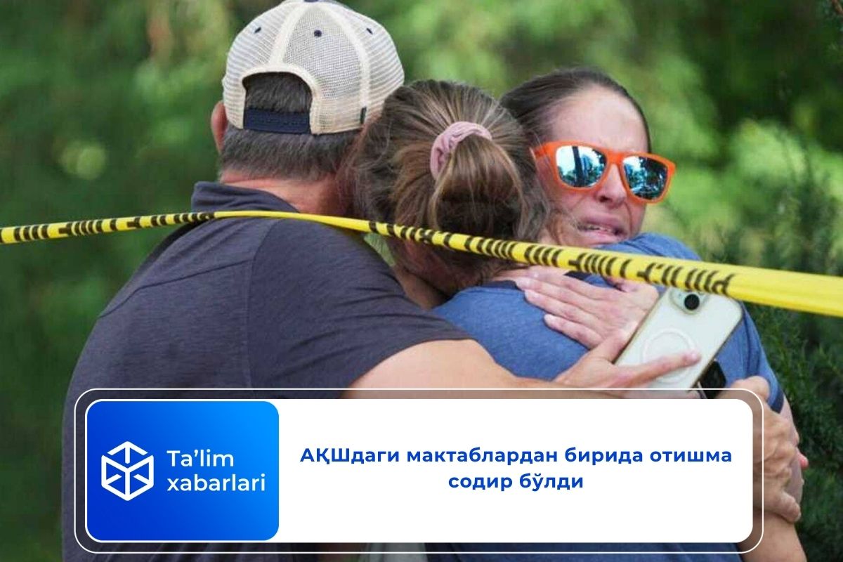 АҚШдаги мактаблардан бирида отишма содир бўлди