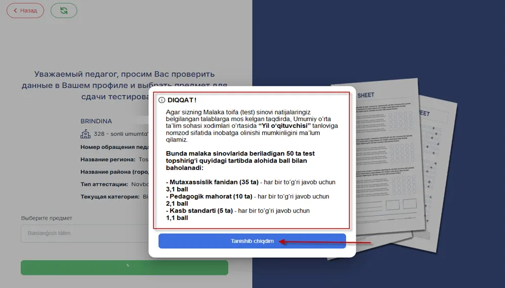 Vazirlik pedagoglarning “Yil oʻqituvchisi” natijalarini oʻzgartirib qoʻymoqdami? — MMTV izoh berdi
