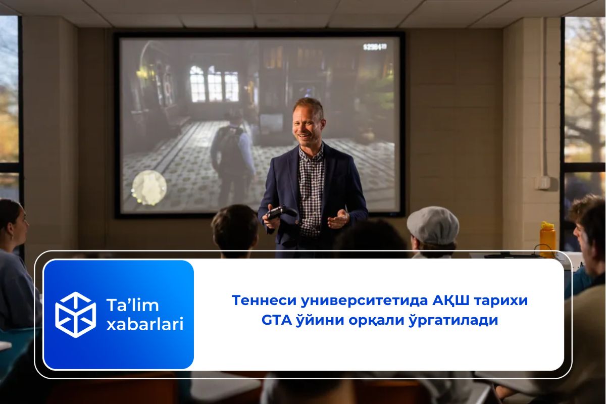 Теннеси университетида АҚШ тарихи GTA ўйини орқали ўргатилади
