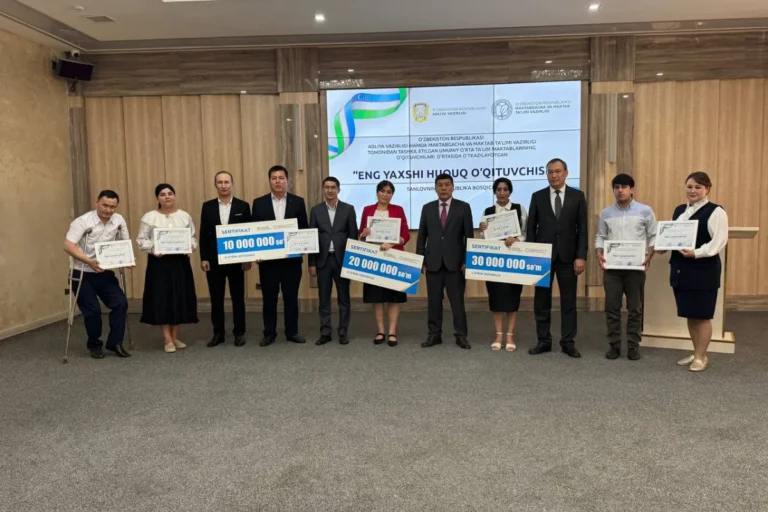 “Eng yaxshi huquq o‘qituvchisi” ko‘rik-tanlovi mart–may oylarida o‘tkaziladi