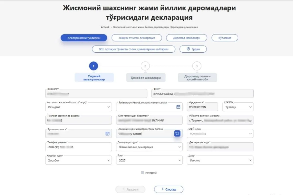 To‘langan kontraktning 12 foizini qaytarib olish ketma-ketligi qanday?