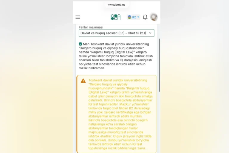 TDYUning ikki yo‘nalishiga qabulda B2 sertifikat va IQ test talab etiladi