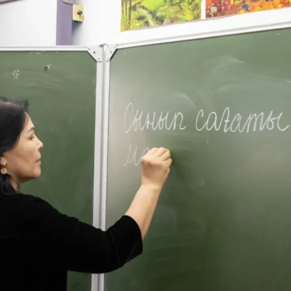 Qozog‘istonda tajribali o‘qituvchilar uchun malaka testi bekor qilindi