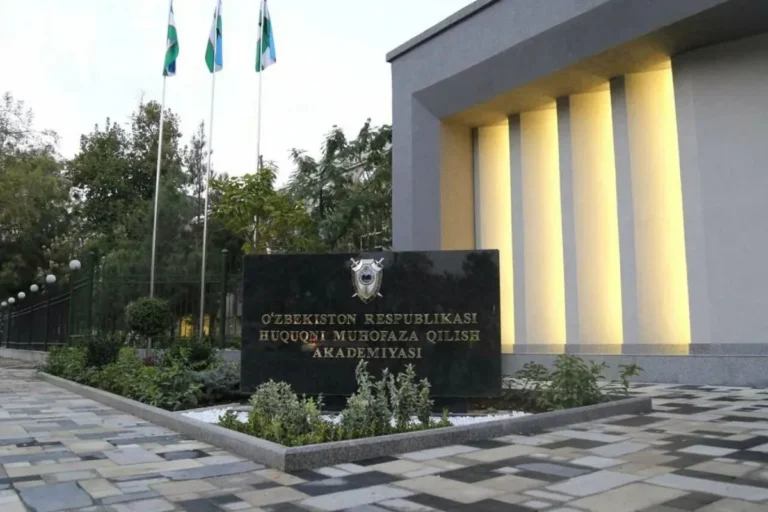 Huquqni muhofaza qilish akademiyasining magistratura bosqichiga qabul e’lon qilindi