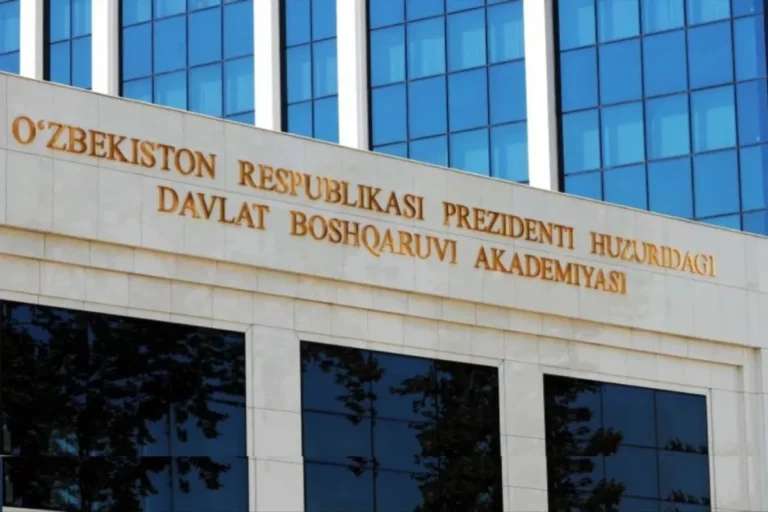 Davlat siyosati va boshqaruvi akademiyasida oliy taʼlimdan keyingi taʼlimga qabul qilish tartibi belgilandi