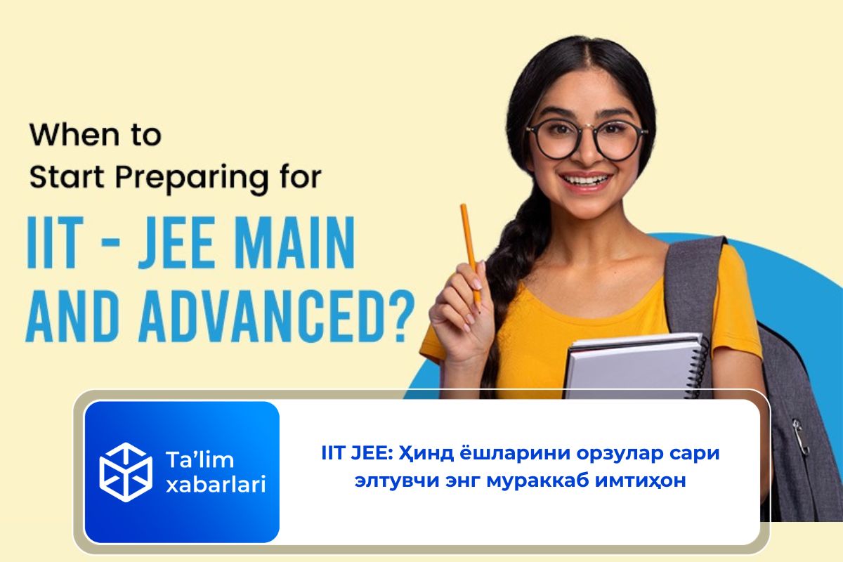 IIT JEE: Ҳинд ёшларини орзулар сари элтувчи энг мураккаб имтиҳон