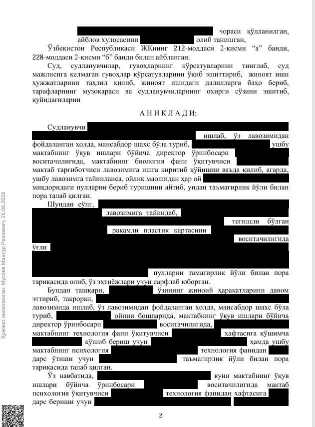 Angrenda maktab direktori va uning o‘rinbosari 3 yilga ozodlikni cheklash jazosiga hukm qilindi