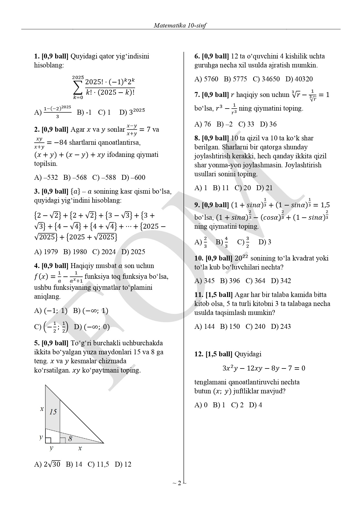 Matematika fanidan asosiy olimpiadaning tuman bosqichi savollari e'lon qilindi