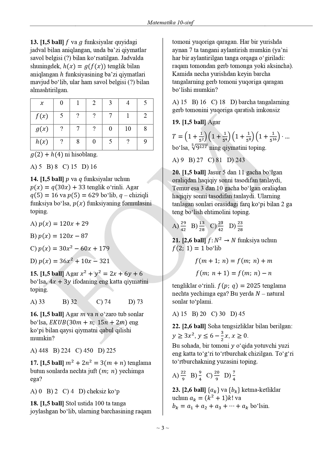 Matematika fanidan asosiy olimpiadaning tuman bosqichi savollari e'lon qilindi