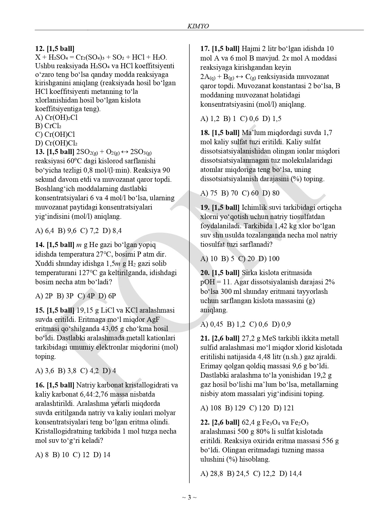 9-sinflar uchun kimyo fanidan olimpiadaning test savollari va javoblari e’lon qilindi