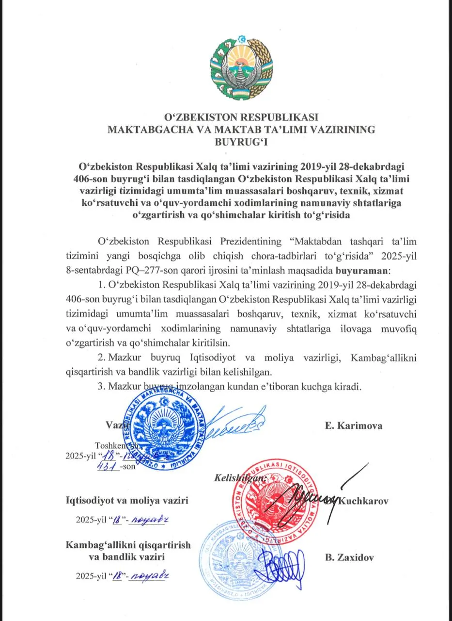 Maktablarda MMIBDO‘lari bir shtat birligida ajratilishi belgilandi