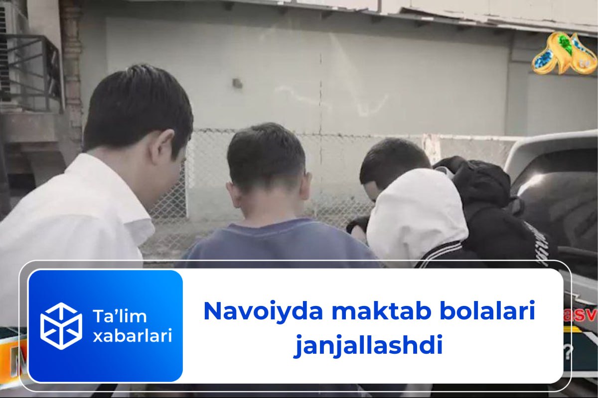 Navoiyda maktab o‘quvchilari janjallashdi(video)