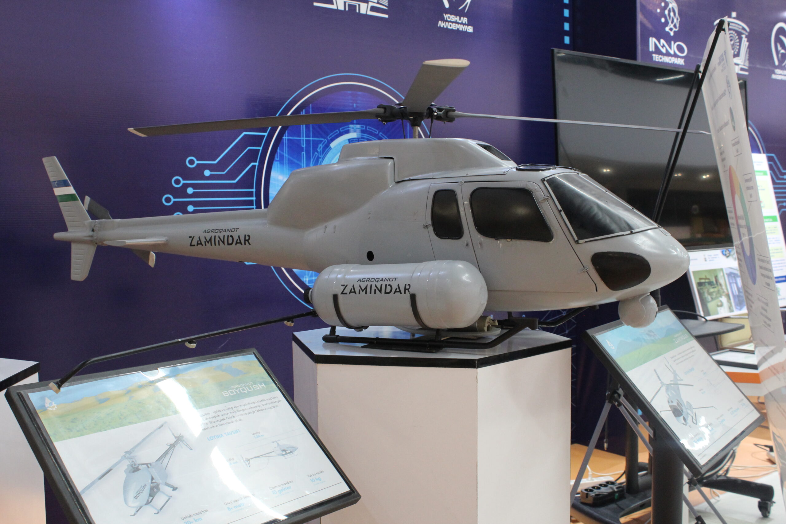 Muhandislik sohasidagi respublika tanlovi g‘oliblari e’lon qilindi