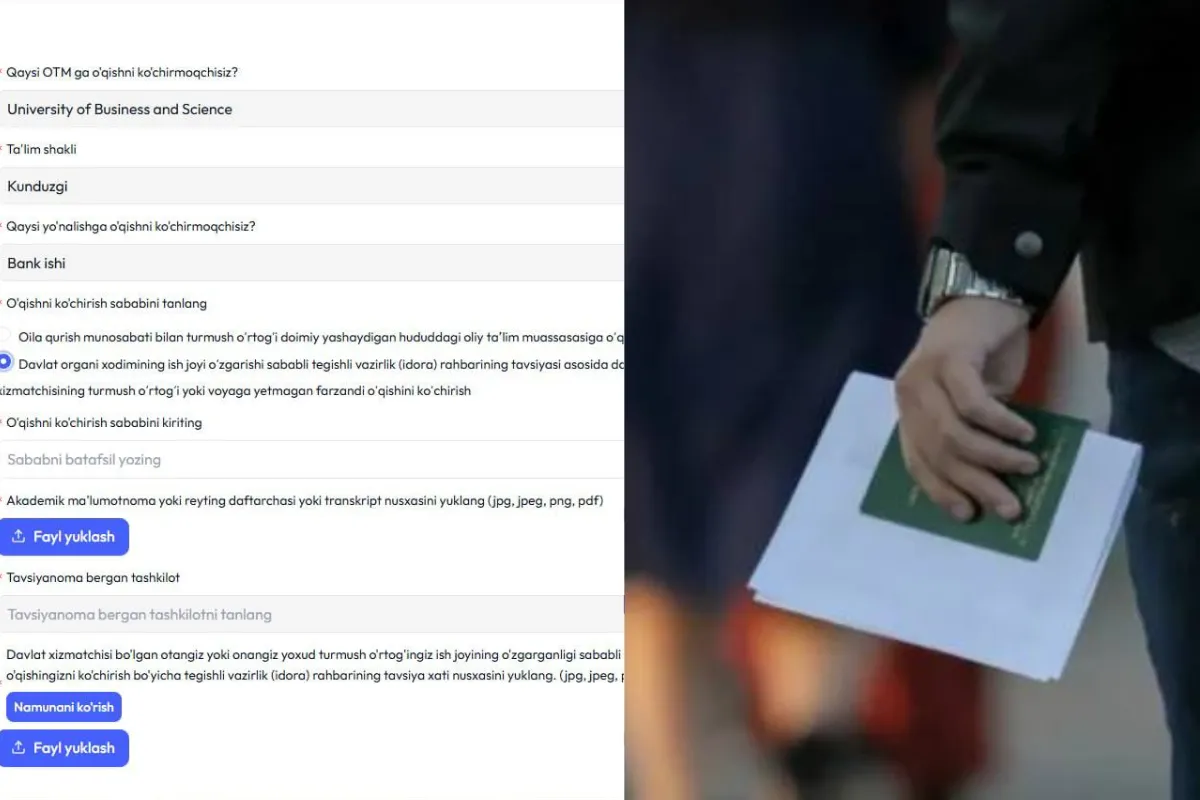 Xususiy universitetlar o‘rtasidagi transferda ham uzrli sabab talab qilinadimi?
