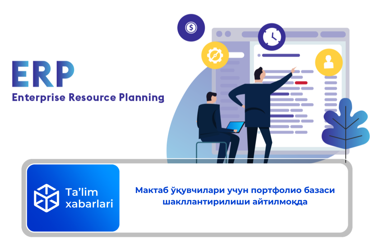 Мактаб ўқувчилари учун портфолио базаси шакллантирилиши айтилмоқда