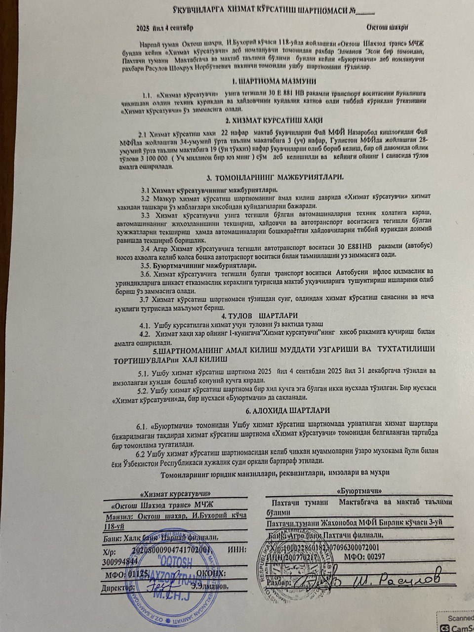 Samarqandda o‘quvchilar avtobusga chiqarilmadi — hokimlik byudjet hisobidan bepul qatnov yo‘lga qo‘ydi