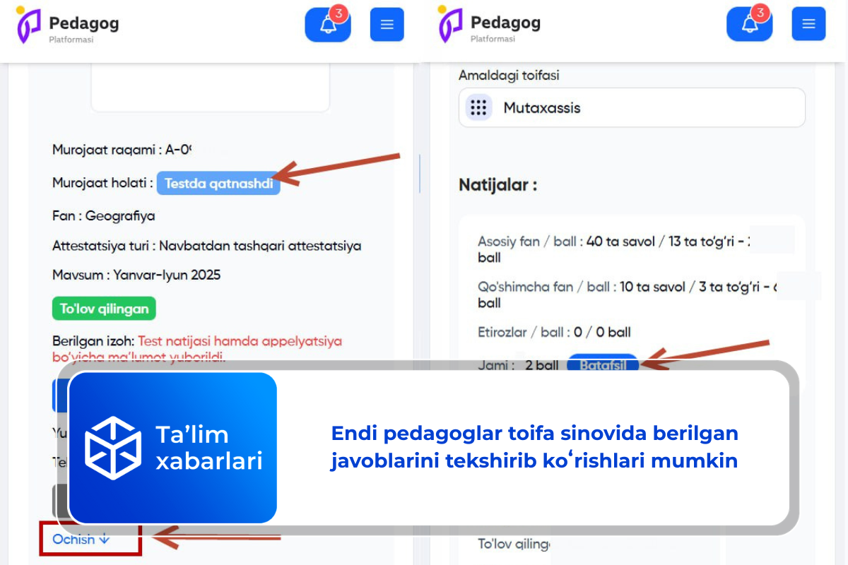 Endi pedagoglar toifa sinovida berilgan javoblarini tekshirib koʻrishlari mumkin