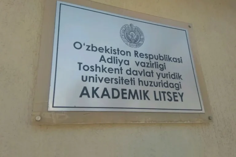 TDYU litseylarida sertifikatga ega o‘quvchilarga yakuniy attestatsiyada maksimal ball berilishi mumkin