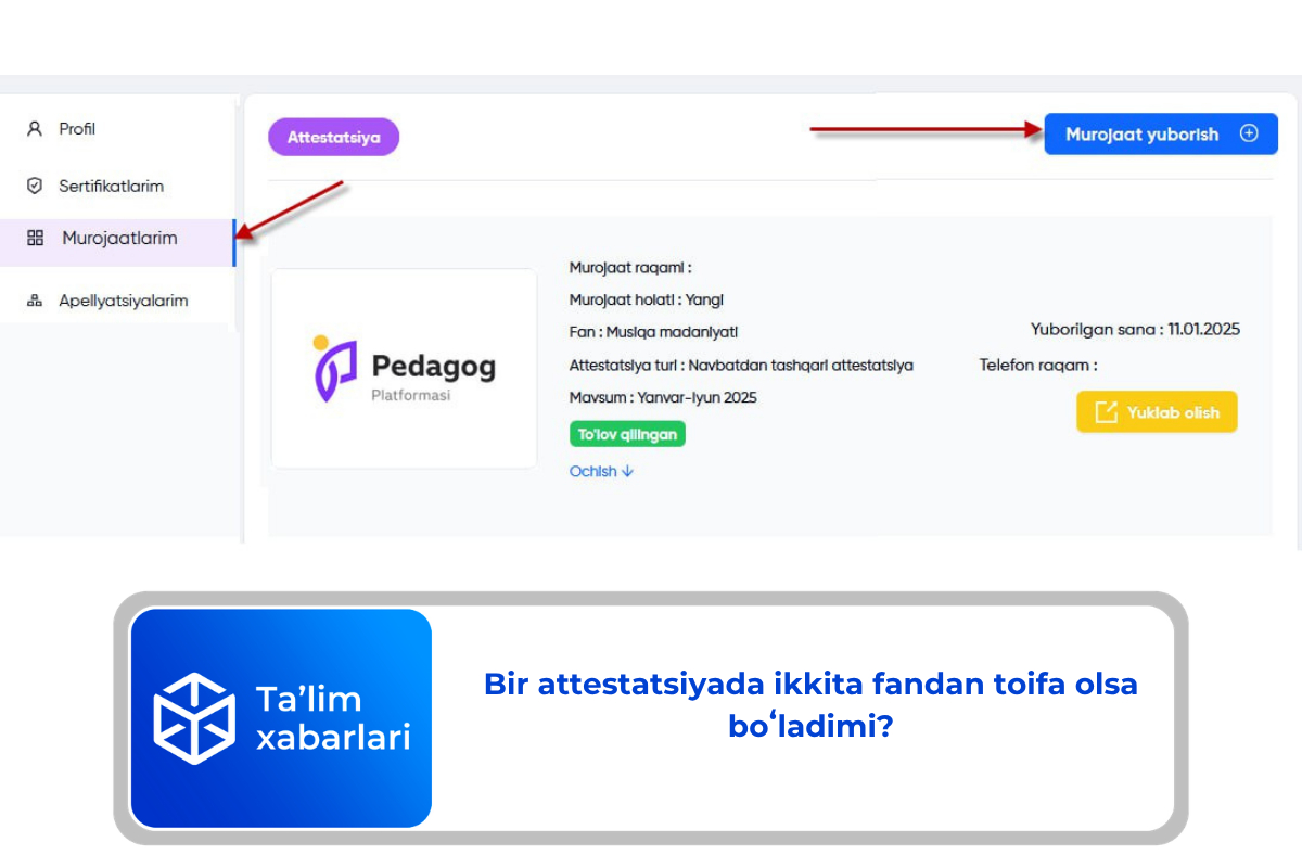 Bir attestatsiyada ikkita fandan toifa olsa boʻladimi?