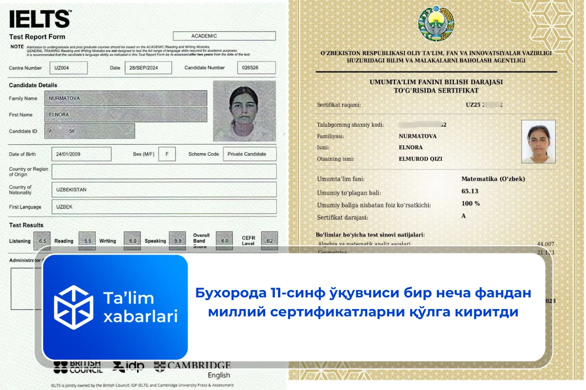 Бухорода 11-синф ўқувчиси бир неча фандан миллий сертификатларни қўлга киритди