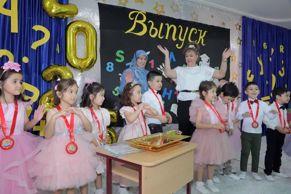 "MEGA CHILD" xususiy bolalar bog'chasi